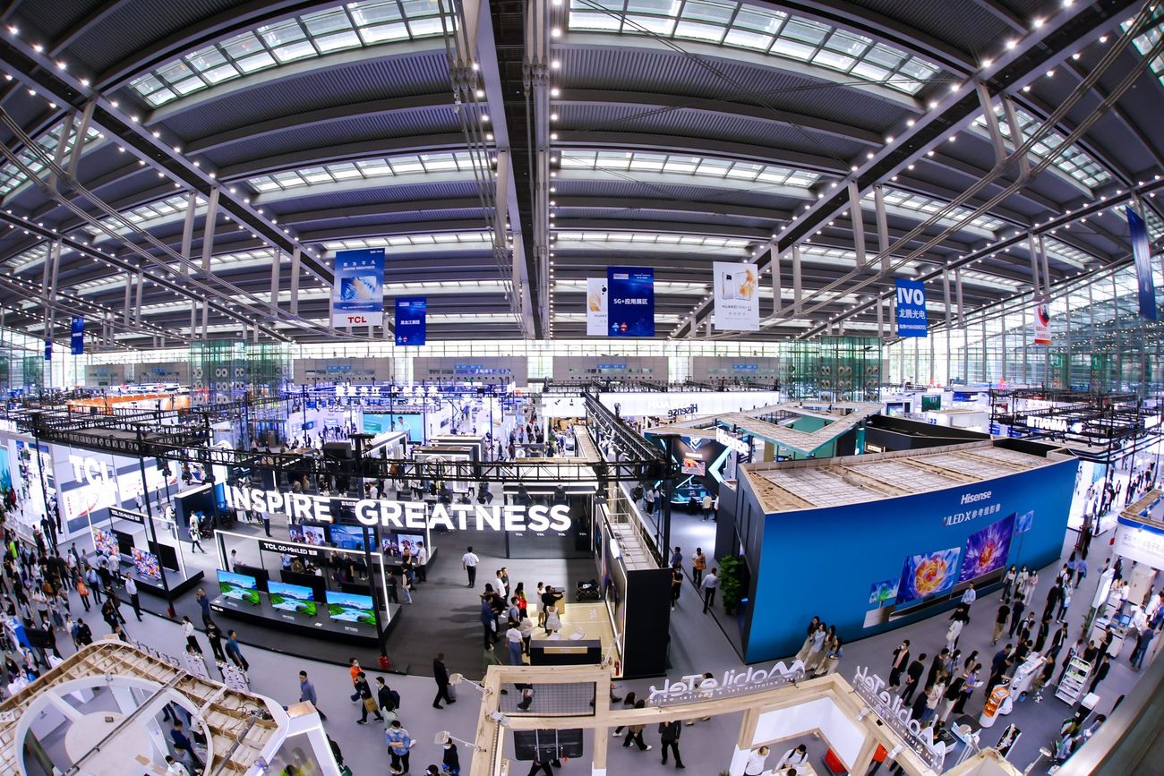 Previous CITE show floor